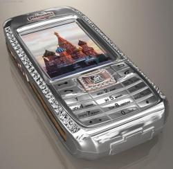 Diamond Crypto Handy von JSC Ancort