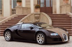exklusivster Bugatti Veyron Fbg par Hermès