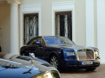 Rolls-Royce Phantom Serie II Coupe